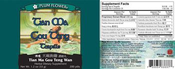 Plum Flower Tian Ma Gou Teng Teapills - herbal supplement