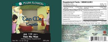 Plum Flower Tian Ma Teapills - herbal supplement