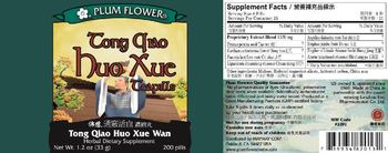 Plum Flower Tong Qiao Huo Xue Teapills - herbal supplement