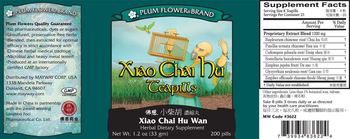 Plum Flower Xiao Chai Hu Teapills Xiao Chai Hu Wan - herbal supplement