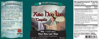 Plum Flower Brand Xiao Huo Luo Teapills Xiao Huo Luo Wan - herbal supplement