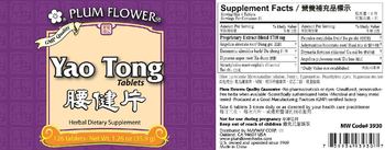 Plum Flower Yao Tong Tablets - herbal supplement