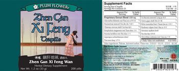 Plum Flower Zhen Gan Xi Feng Teapills (Zhen Gan Xi Feng Wan) - herbal supplement