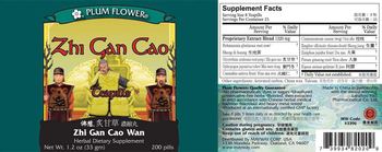 Plum Flower Zhi Gan Cao Teapills Zhi Gan Cao Wan - herbal supplement