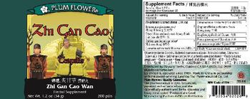 Plum Flower Zhi Gan Cao Teapills - herbal supplement