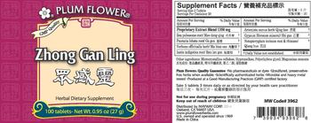Plum Flower Zhong Gan Ling - herbal supplement