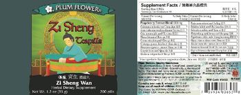 Plum Flower Zi Sheng Teapills - herbal supplement