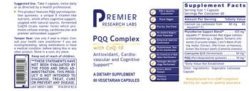 Premier Research Labs PQQ Complex - supplement