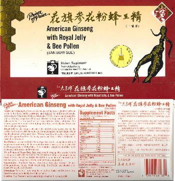 Prince Of Peace American Ginseng With Royal Jelly & Bee Pollen - supplement