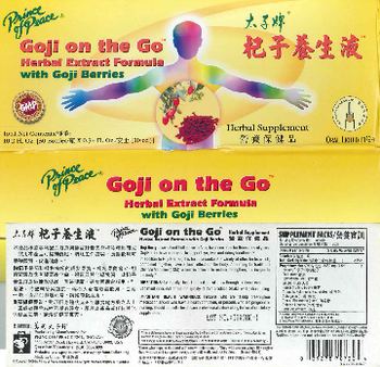 Prince Of Peace Goji On The Go - herbal supplement