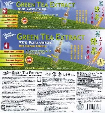 Prince Of Peace Green Tea Extract With Panax Ginseng - supplement