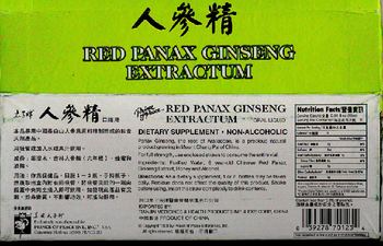 Prince Of Peace Red Panax Ginseng Extractum - supplement