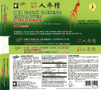Prince Of Peace Red Panax Ginseng Extractum Ultra Strength - supplement