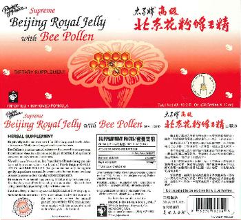 Prince Of Peace Supreme Beijing Royal Jelly With Bee Pollen - supplement