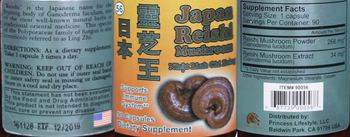Princess Lifestyle Japan Reishi Mushroom - supplement