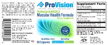 ProVision Professional AREDS 2 Macular Health Formula - supplement