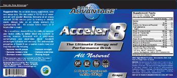Pure Advantage Acceler8 Grape - supplement