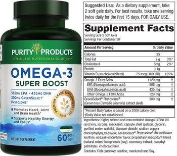 Purity Products Omega-3 Super Boost - supplement
