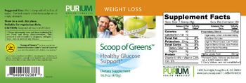 Purium Health Products Scoop Of Greens - supplement