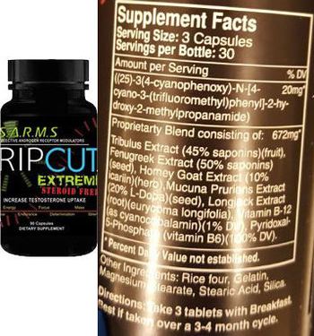 S.A.R.M.S RipCut Extreme - supplement