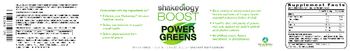 Shakeology Boost Power Greens - supplement