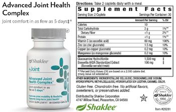 Shaklee Advanced Joint Health Complex - supplement