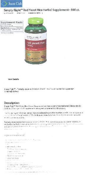 Simply Right Red Yeast Rice 600 mg - herbal supplement