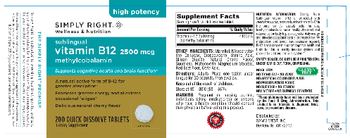 Simply Right Sublingual Vitamin B12 2500 mcg Methylcobalamin Delicious Natural Cherry Flavor - supplement
