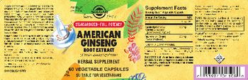 Solgar American Ginseng Root Extract - herbal supplement