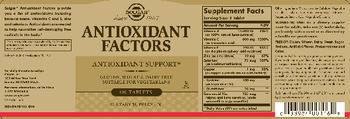 Solgar Antioxidant Factors - supplement