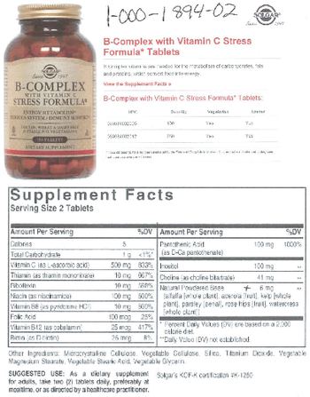 Solgar B-Complex With Vitamin C Stress Formula - supplement