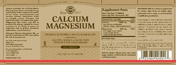 Solgar Calcium Magnesium - supplement