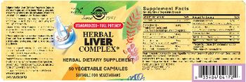 Solgar Herbal Liver Complex - herbal supplement