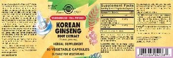 Solgar Korean Ginseng Root Extract - herbal supplement
