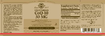 Solgar Vegetarian CoQ-10 30 mg - supplement