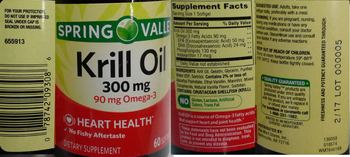 Spring Valley Krill Oil 300 mg - supplement