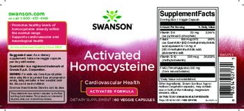 Swanson Activated Homocysteine - supplement