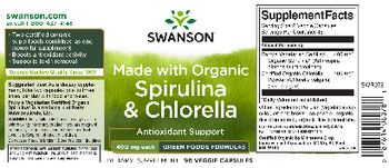 Swanson Spirulina & Chlorella - supplement