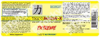 Tokkyo Nutrition Tokkyo Anovar-X Extreme - supplement