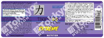 Tokkyo Nutrition Tokkyo EQ Extreme - supplement
