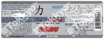Tokkyo Nutrition Tokkyo Primo Extreme - supplement