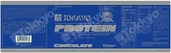 Tokkyo Nutrition Tokkyo Protein Chocolate - supplement