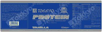 Tokkyo Nutrition Tokkyo Protein Vanilla - supplement