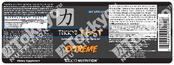 Tokkyo Nutrition Tokkyo Test Extreme - supplement