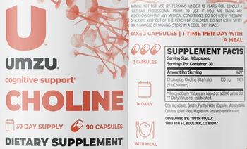 UMZU Choline - supplement