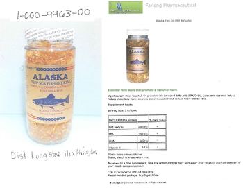 VigorSource Alaska Deep Sea Fish Oil King - supplement