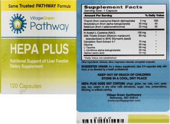 Village Green Pathway Hepa Plus - supplement