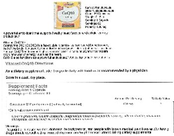 Vitacost CoQ10 600 mg - 