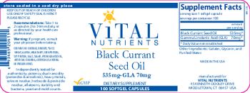 Vital Nutrients Black Currant Seed Oil 535 mg-GLA 70 mg - supplement
