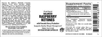 Vitamer Laboratories Raspberry Ketones - supplement